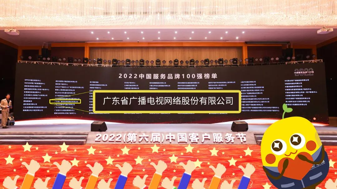 100Ç¿°ñµ¥.jpg ͼƬ